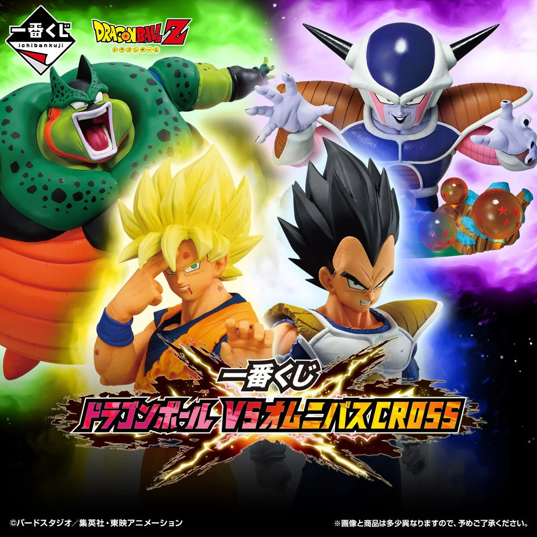 Ichiban   Kuji   Dragon   Ball   VS   Omnibus   CROSS   -   I   Prize   Clear   Poster   Complete   Set   of   11   Types