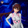 Ichiban   Kuji   Evangelion   Operation   Yamato   -   C   Prize   Mari   Illustrious   Makinami   Figure