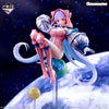Ichiban   Kuji   Fate/Grand   Order   Celebrity   Summer   Experience   &   Archetype   Inception   -   B   Prize   Moon   Cancer   /   BB   Cosmos   1/7   Scale   Gracemaster   Figure