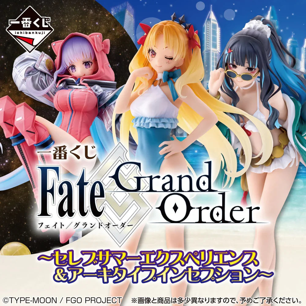Ichiban   Kuji   Fate/Grand   Order   Celebrity   Summer   Experience   &   Archetype   Inception   -   B   Prize   Moon   Cancer   /   BB   Cosmos   1/7   Scale   Gracemaster   Figure