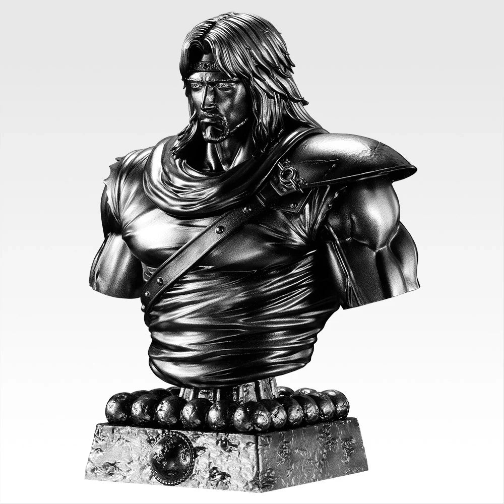 Ichiban   Kuji   Fist   of   The   North   Star   (Hokuto   No   Ken)   -   D   Prize   Bust   of   the   War   Gods   of   the   Turbulent   Times   The   Four   Brothers   of   Hokuto   (4   Types)