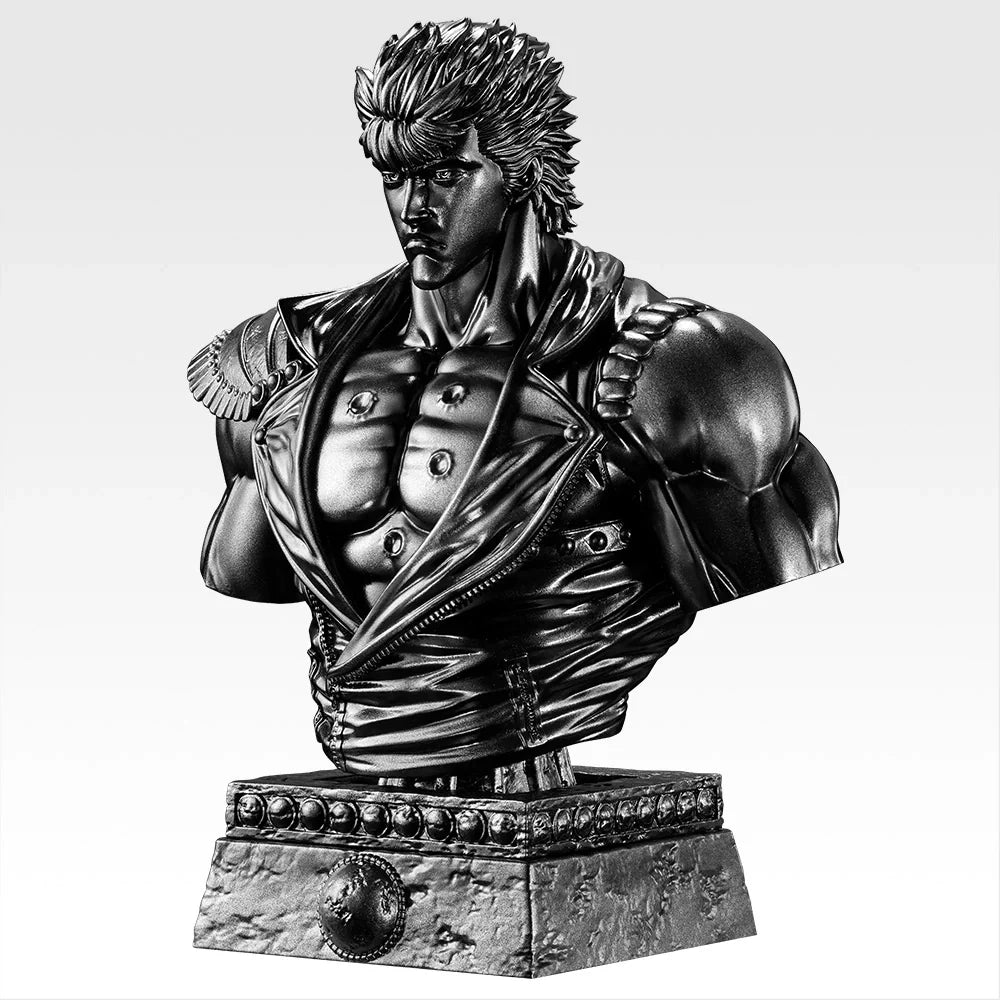 Ichiban   Kuji   Fist   of   The   North   Star   (Hokuto   No   Ken)   -   D   Prize   Bust   of   the   War   Gods   of   the   Turbulent   Times   The   Four   Brothers   of   Hokuto   (4   Types)