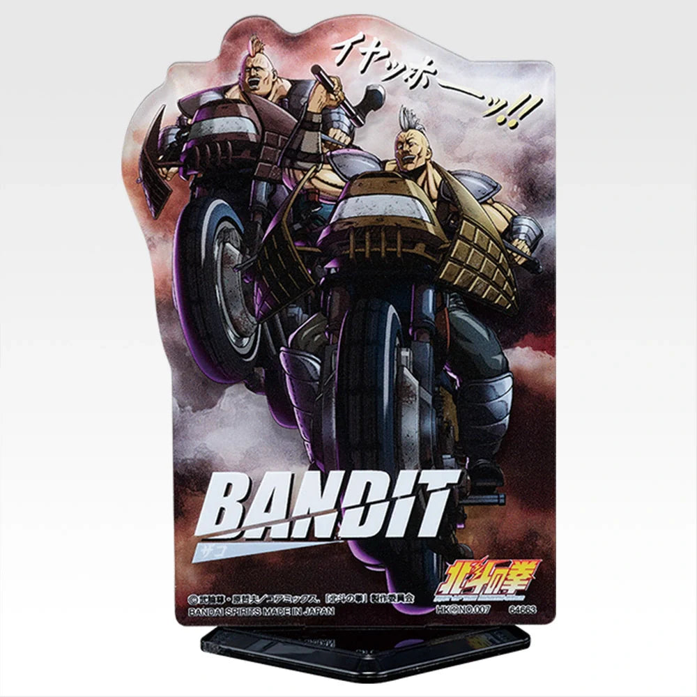 Ichiban   Kuji   Fist   of   The   North   Star   (Hokuto   No   Ken)   -   G   Prize   Fist   of   the   North   Star   End   of   the   Century   Chapter   ACLLECT   Acrylic   Complete   Set   of   20   Types