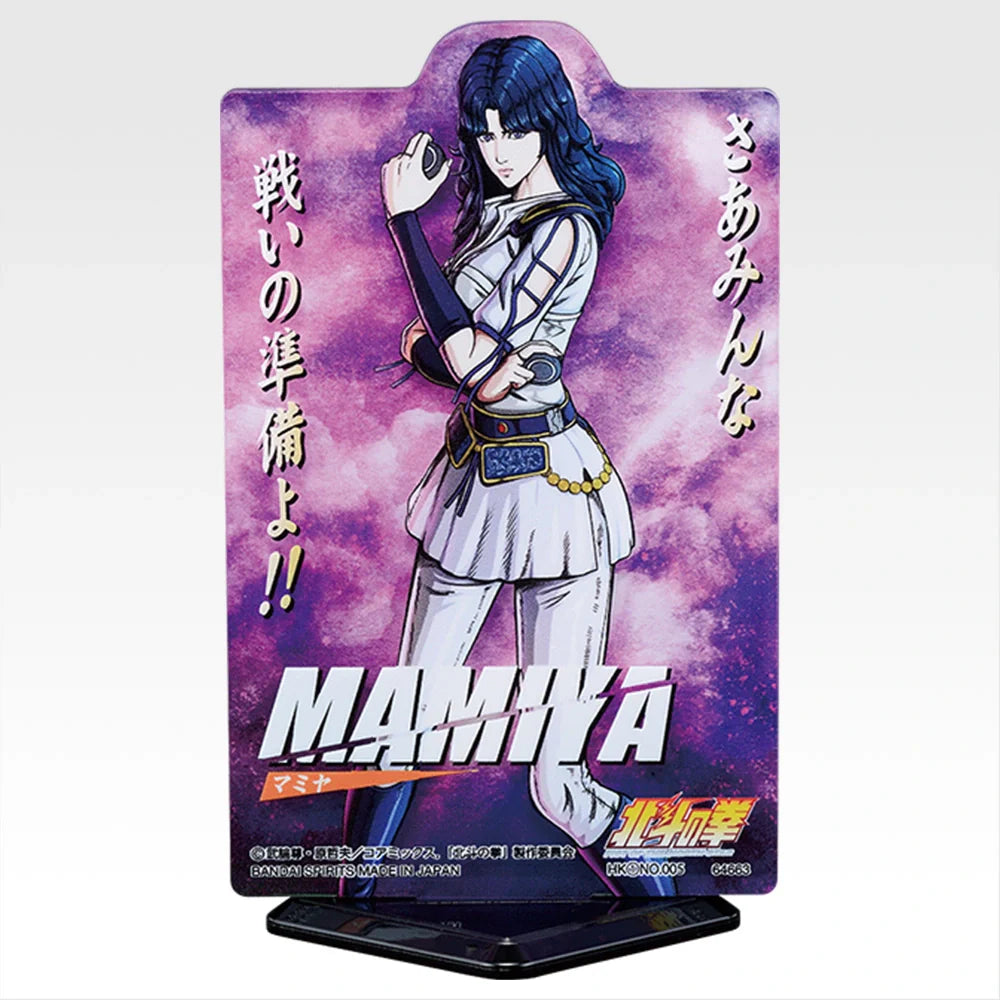 Ichiban   Kuji   Fist   of   The   North   Star   (Hokuto   No   Ken)   -   G   Prize   Fist   of   the   North   Star   End   of   the   Century   Chapter   ACLLECT   Acrylic   Complete   Set   of   20   Types