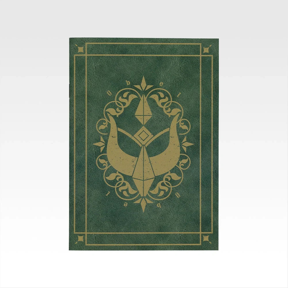 Ichiban   Kuji   Frieren:   Beyond   Journey's   End   -   G   Prize   Grimoire   Style   Notebook   (8   Types)