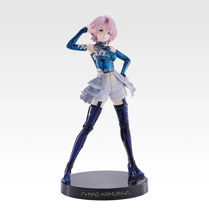 Ichiban   Kuji   Gakuen   Idolmaster   Part   6   -   A   Prize   Maro   Arimura   1/7   Scale   Gracemaster   Figure