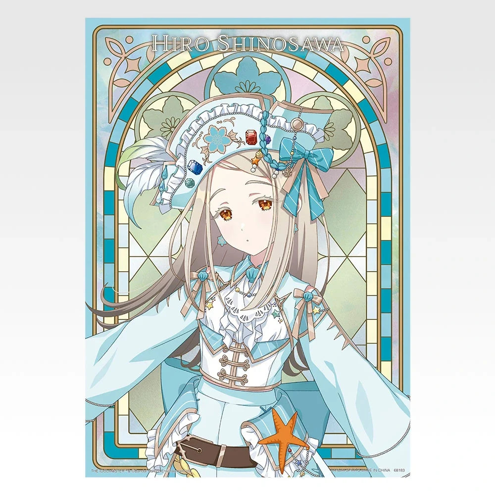 Ichiban   Kuji   Gakuen   Idolmaster   Part   6   -   D   Prize   Original   Illustration   Metallic   Poster   (13   Types)