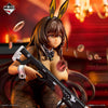 Ichiban   Kuji   Goddess   of   Victory   Nikke   Chapter   5   -   B   Prize   Noir   Figure