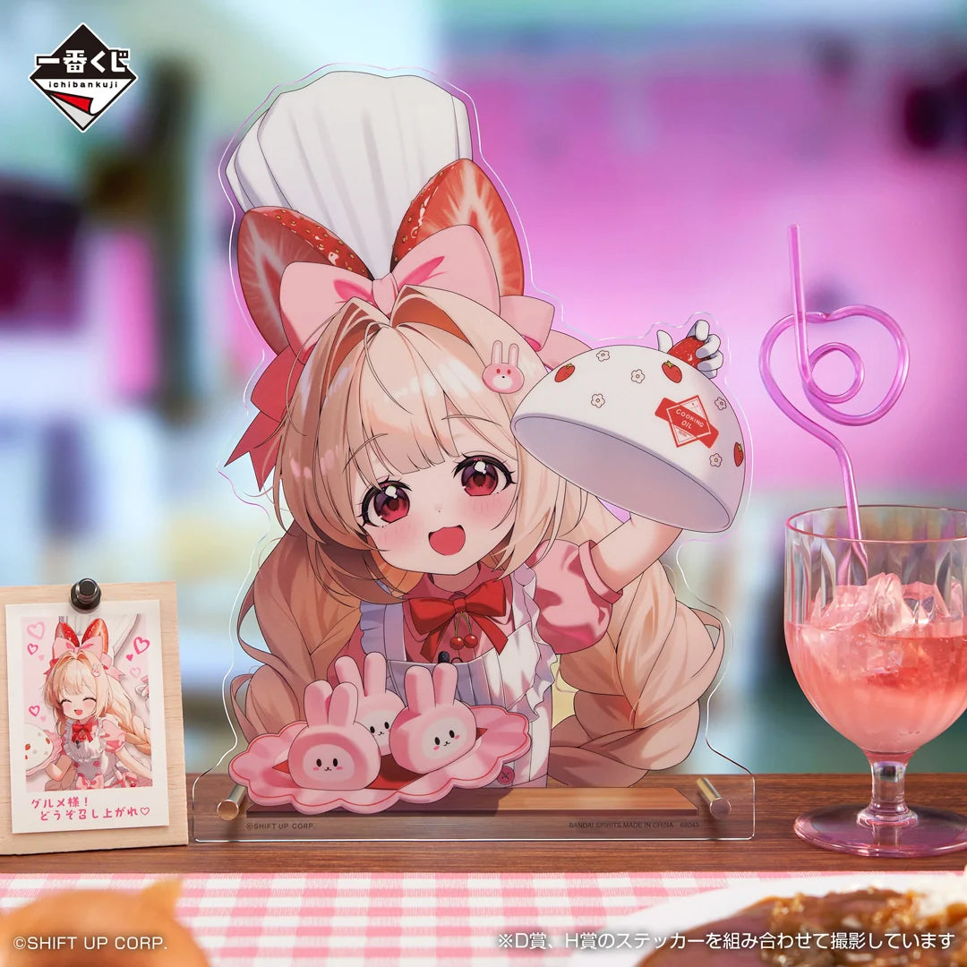 Ichiban   Kuji   Goddess   of   Victory:   Nikke   Chapter   7   -   D   Prize   Enjoy   Crust's   Delights   Acrylic   Board