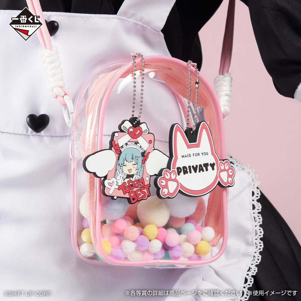 Ichiban   Kuji   Goddess   of   Victory:   Nikke   Chapter   7   -   I   Prize   Perfectly   Made   Rubber   Charm   Complete   Set   of   5   Types