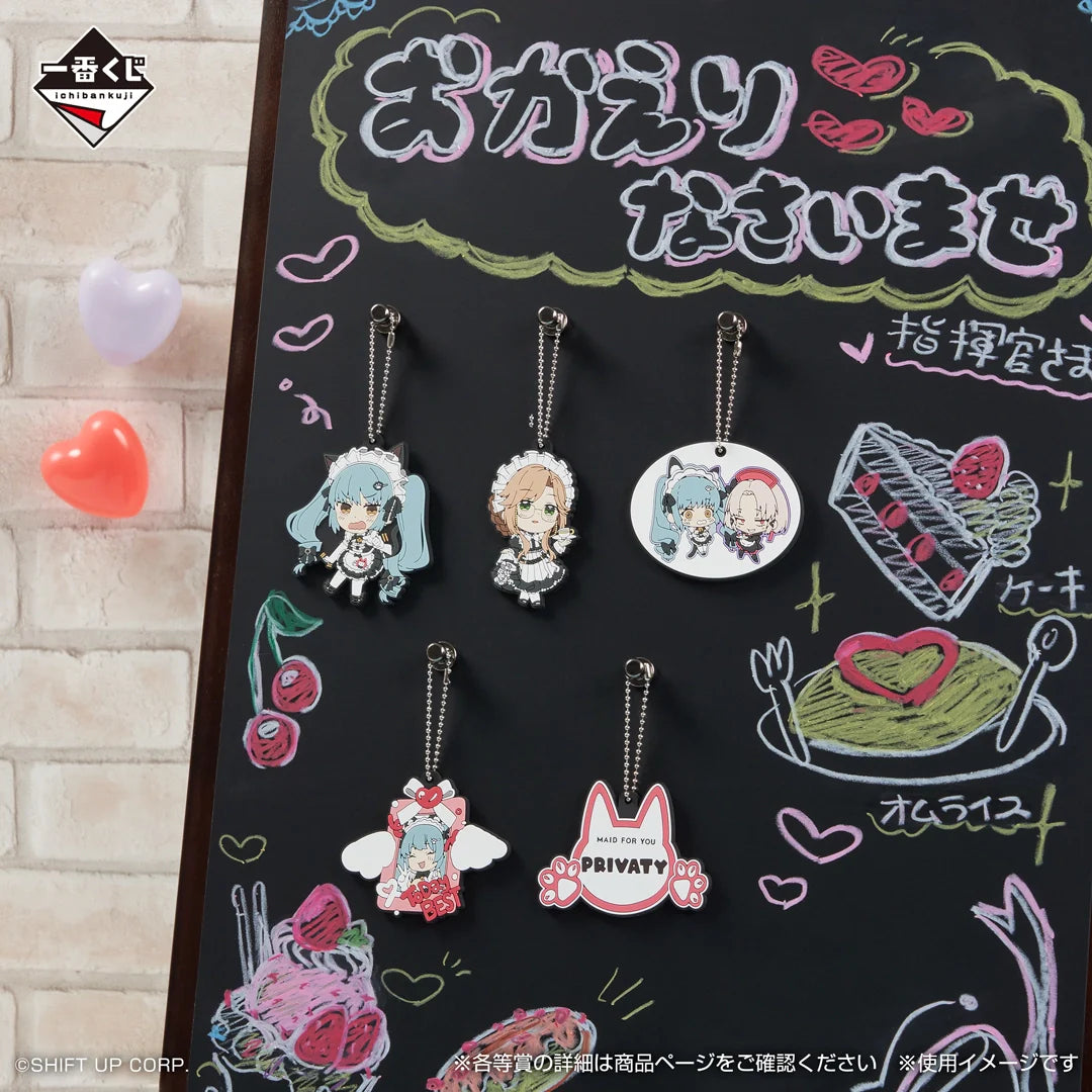 Ichiban   Kuji   Goddess   of   Victory:   Nikke   Chapter   7   -   I   Prize   Perfectly   Made   Rubber   Charm   Complete   Set   of   5   Types