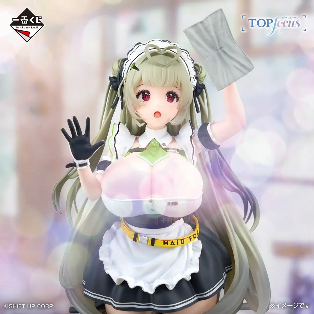 Ichiban Kuji Goddess of Victory: Nikke Chapter 7 - Last One Prize
