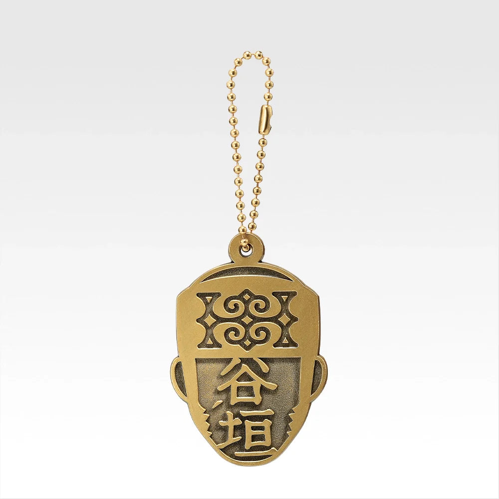 Ichiban   Kuji   Golden   Kamuy   Gold   Nugget   Scramble   -   G   Prize   Metal   Charm   Complete   Set   of   9   Types