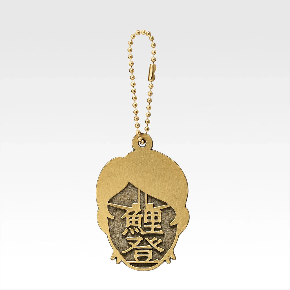 Ichiban   Kuji   Golden   Kamuy   Gold   Nugget   Scramble   -   G   Prize   Metal   Charm   Complete   Set   of   9   Types
