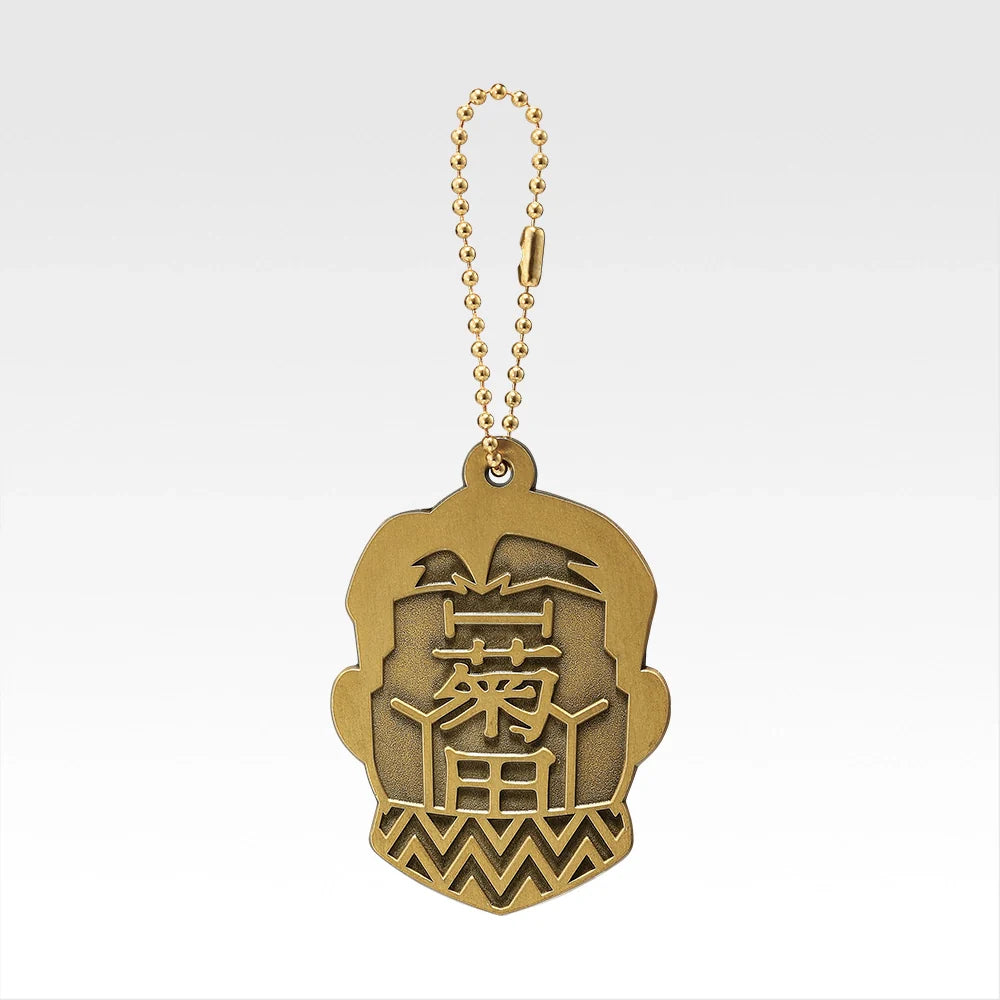 Ichiban   Kuji   Golden   Kamuy   Gold   Nugget   Scramble   -   G   Prize   Metal   Charm   Complete   Set   of   9   Types