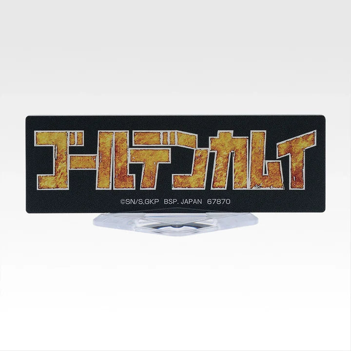 Ichiban   Kuji   Golden   Kamuy   Gold   Nugget   Scramble   -   H   Prize   Acrylic   Stand   Complete   Set   of   12   Types