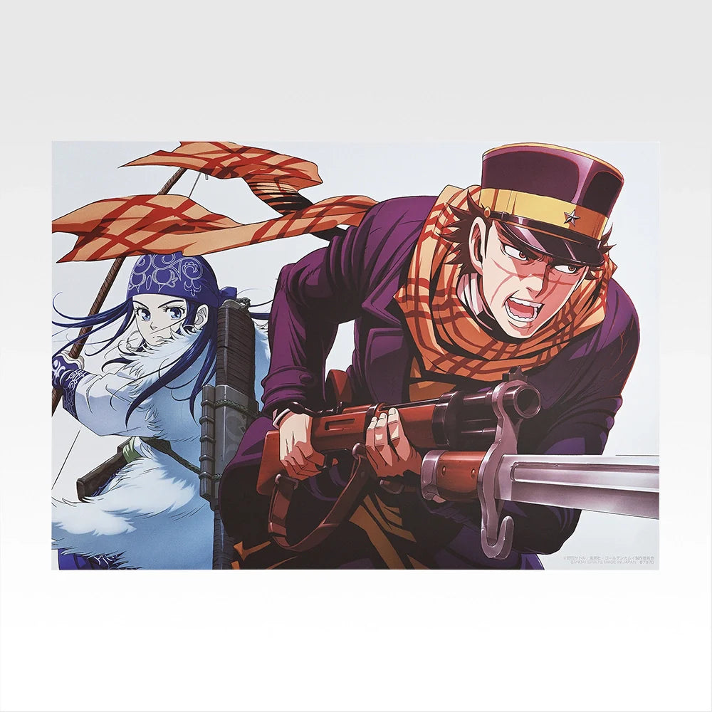 Ichiban   Kuji   Golden   Kamuy   Gold   Nugget   Scramble   -   I   Prize   Visual   Sheet   Complete   Set   of   12   Types