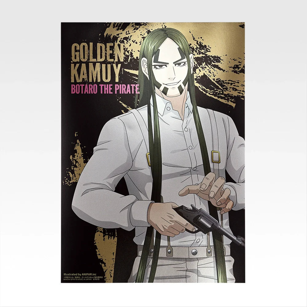 Ichiban   Kuji   Golden   Kamuy   Gold   Nugget   Scramble   -   I   Prize   Visual   Sheet   Complete   Set   of   12   Types