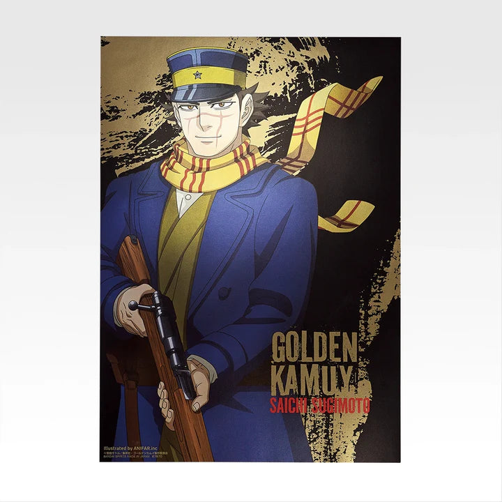 Ichiban   Kuji   Golden   Kamuy   Gold   Nugget   Scramble   -   I   Prize   Visual   Sheet   Complete   Set   of   12   Types