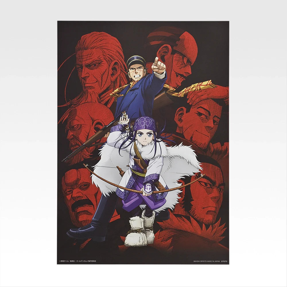 Ichiban   Kuji   Golden   Kamuy   Gold   Nugget   Scramble   -   I   Prize   Visual   Sheet   Complete   Set   of   12   Types