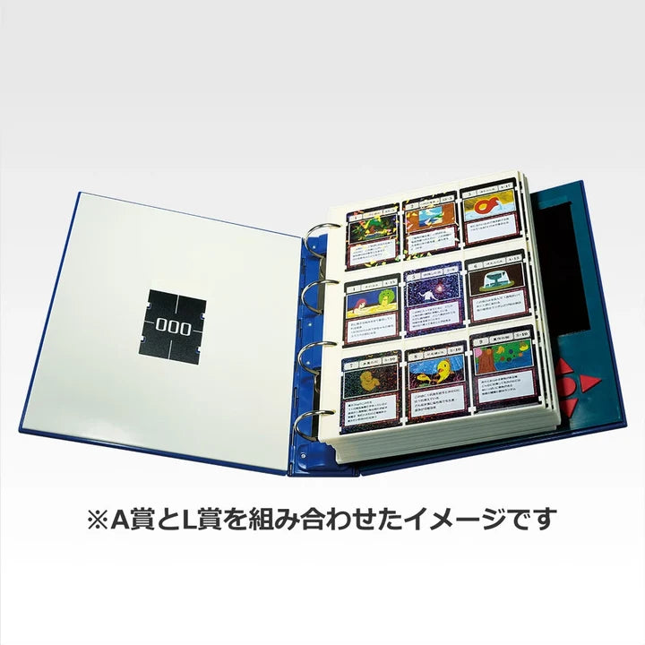 Ichiban   Kuji   HUNTER×HUNTER   Greed   Island   2   -   A   Prize   GI   Binder   &   Ring   Masterelive   Collection