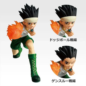Ichiban Kuji HUNTER×HUNTER Greed Island 2 - B Prize Gon Masterlise   Figure   (2   Types)