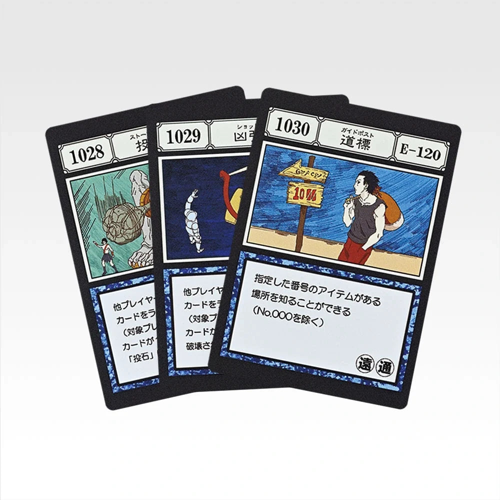 Ichiban   Kuji   HUNTER×HUNTER   Greed   Island   2   -   K   Prize   GI   Spell   Card   Masterlive   Collection   Complete   Set   of   40   Types