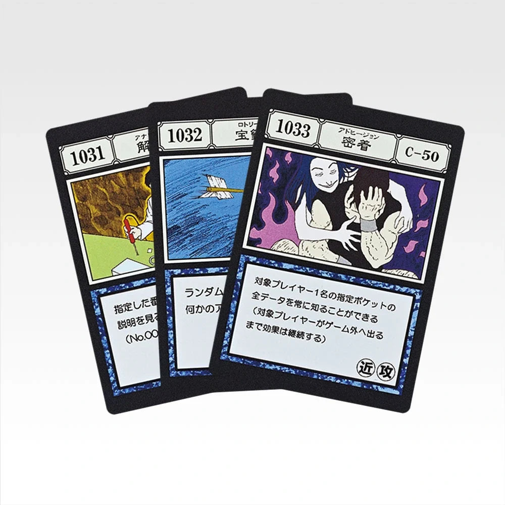 Ichiban   Kuji   HUNTER×HUNTER   Greed   Island   2   -   K   Prize   GI   Spell   Card   Masterlive   Collection   Complete   Set   of   40   Types