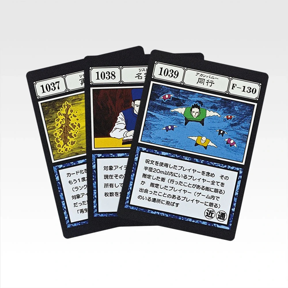 Ichiban   Kuji   HUNTER×HUNTER   Greed   Island   2   -   K   Prize   GI   Spell   Card   Masterlive   Collection   Complete   Set   of   40   Types