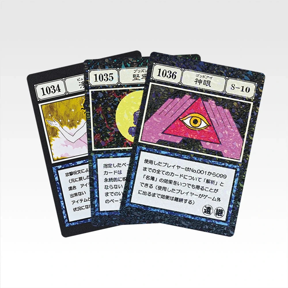 Ichiban   Kuji   HUNTER×HUNTER   Greed   Island   2   -   K   Prize   GI   Spell   Card   Masterlive   Collection   Complete   Set   of   40   Types