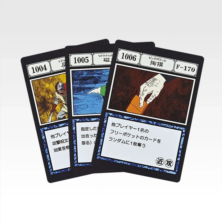 Ichiban   Kuji   HUNTER×HUNTER   Greed   Island   2   -   K   Prize   GI   Spell   Card   Masterlive   Collection   Complete   Set   of   40   Types