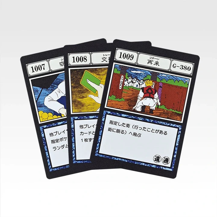 Ichiban   Kuji   HUNTER×HUNTER   Greed   Island   2   -   K   Prize   GI   Spell   Card   Masterlive   Collection   Complete   Set   of   40   Types