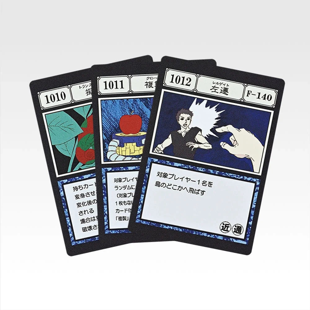 Ichiban   Kuji   HUNTER×HUNTER   Greed   Island   2   -   K   Prize   GI   Spell   Card   Masterlive   Collection   Complete   Set   of   40   Types