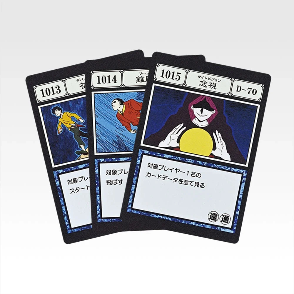 Ichiban   Kuji   HUNTER×HUNTER   Greed   Island   2   -   K   Prize   GI   Spell   Card   Masterlive   Collection   Complete   Set   of   40   Types