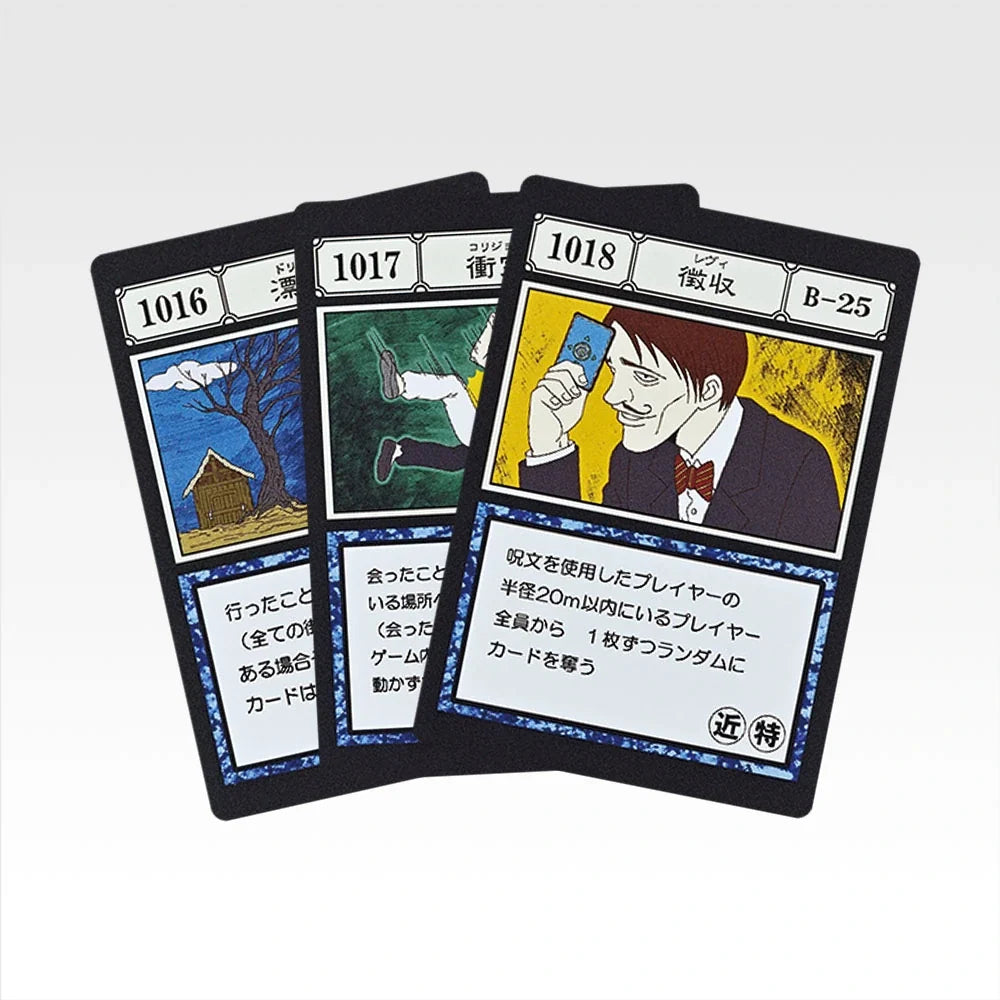 Ichiban   Kuji   HUNTER×HUNTER   Greed   Island   2   -   K   Prize   GI   Spell   Card   Masterlive   Collection   Complete   Set   of   40   Types