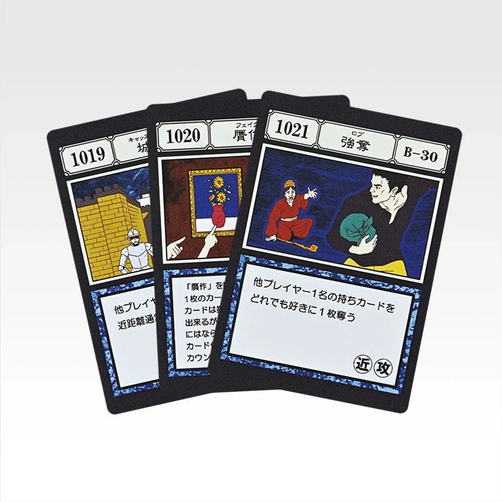 Ichiban   Kuji   HUNTER×HUNTER   Greed   Island   2   -   K   Prize   GI   Spell   Card   Masterlive   Collection   Complete   Set   of   40   Types