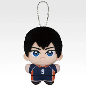 Ichiban   Kuji   Haikyu!!   Karasuno's   Future   -   F   Prize   Kiraraizu   Mascot   (7   Types)