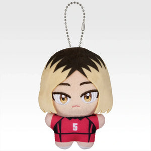 Ichiban   Kuji   Haikyu!!   Karasuno's   Future   -   F   Prize   Kiraraizu   Mascot   (7   Types)