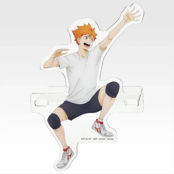 Ichiban   Kuji   Haikyu!!   Karasuno's   Future   -   G   Prize   Sitting   Acrylic   Stand   Complete   Set   of   9   Types