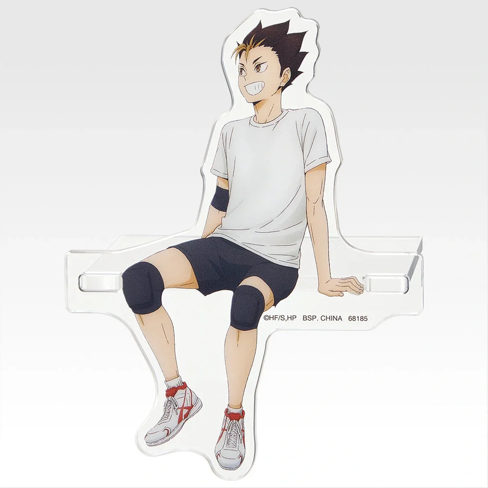 Ichiban   Kuji   Haikyu!!   Karasuno's   Future   -   G   Prize   Sitting   Acrylic   Stand   Complete   Set   of   9   Types