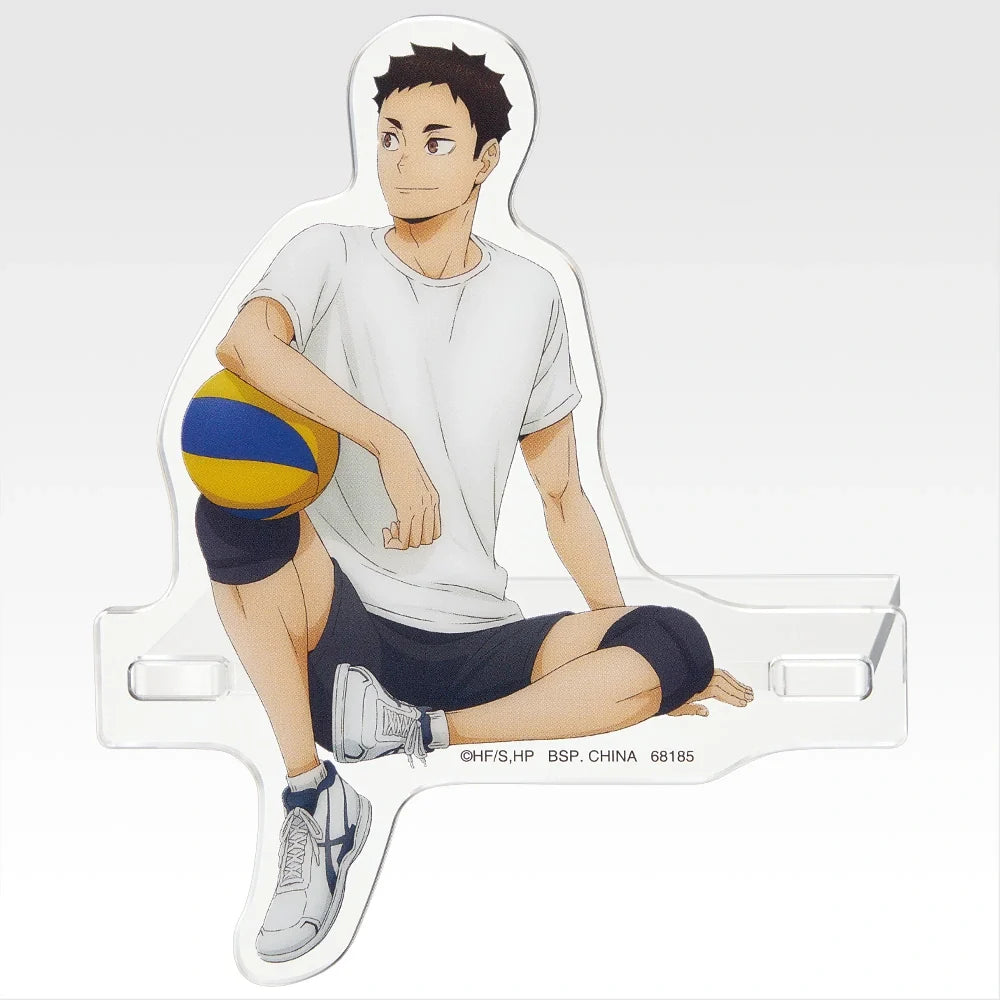 Ichiban   Kuji   Haikyu!!   Karasuno's   Future   -   G   Prize   Sitting   Acrylic   Stand   Complete   Set   of   9   Types