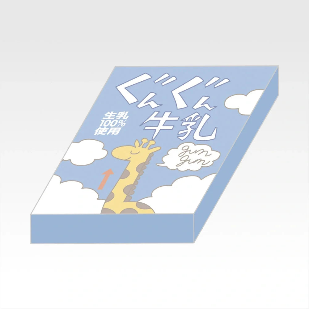 Ichiban   Kuji   Haikyu!!   Karasuno's   Future   -   H   Prize   Die   Cut   Memo   Collection   Complete   Set   of   7   Types