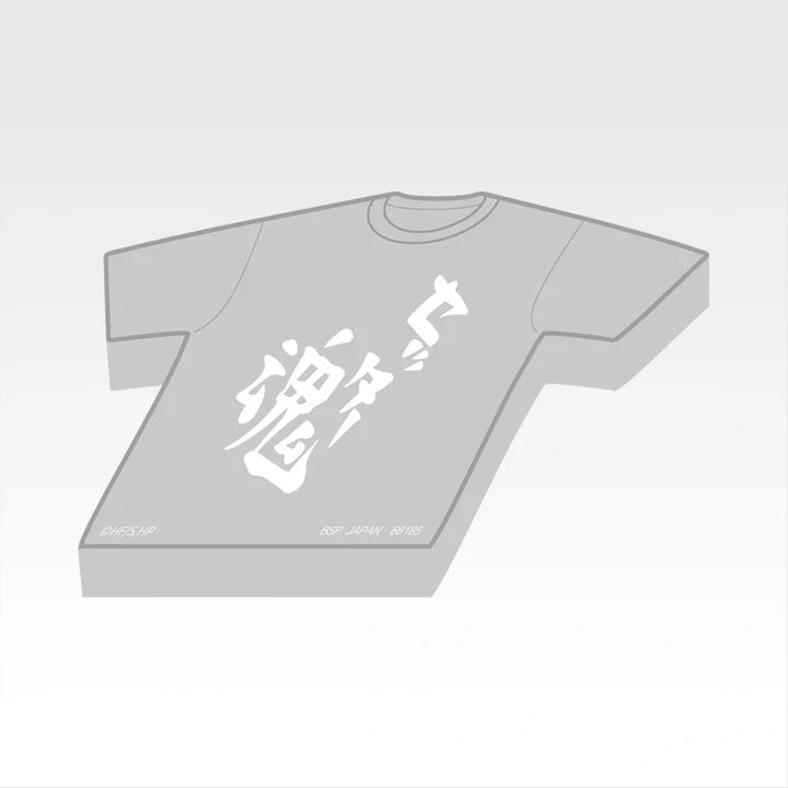 Ichiban   Kuji   Haikyu!!   Karasuno's   Future   -   H   Prize   Die   Cut   Memo   Collection   Complete   Set   of   7   Types