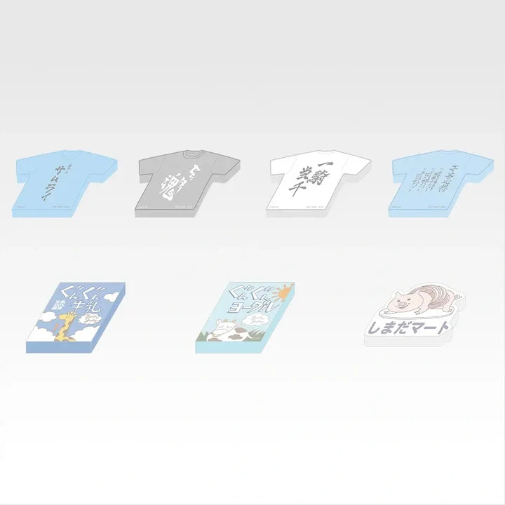 Ichiban   Kuji   Haikyu!!   Karasuno's   Future   -   H   Prize   Die   Cut   Memo   Collection   Complete   Set   of   7   Types