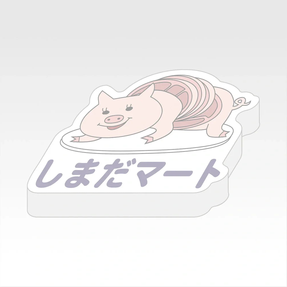 Ichiban   Kuji   Haikyu!!   Karasuno's   Future   -   H   Prize   Die   Cut   Memo   Collection   Complete   Set   of   7   Types