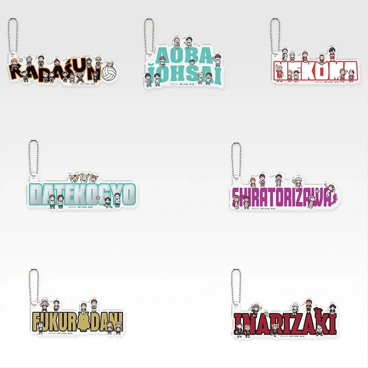 Ichiban   Kuji   Haikyu!!   Karasuno's   Future   -   I   Prize   Acrylic   Charm   Complete   Set   of   7   Types