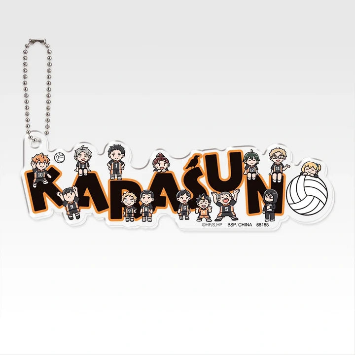Ichiban   Kuji   Haikyu!!   Karasuno's   Future   -   I   Prize   Acrylic   Charm   Complete   Set   of   7   Types