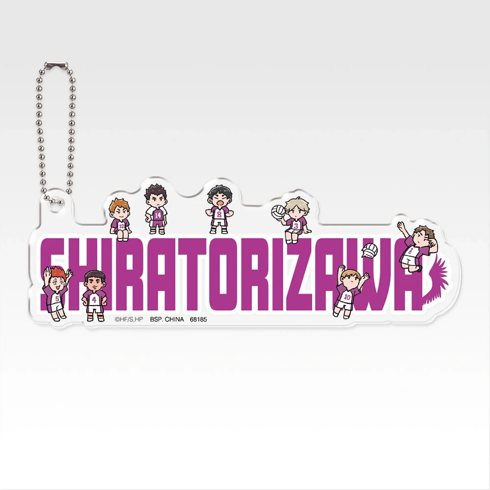 Ichiban   Kuji   Haikyu!!   Karasuno's   Future   -   I   Prize   Acrylic   Charm   Complete   Set   of   7   Types