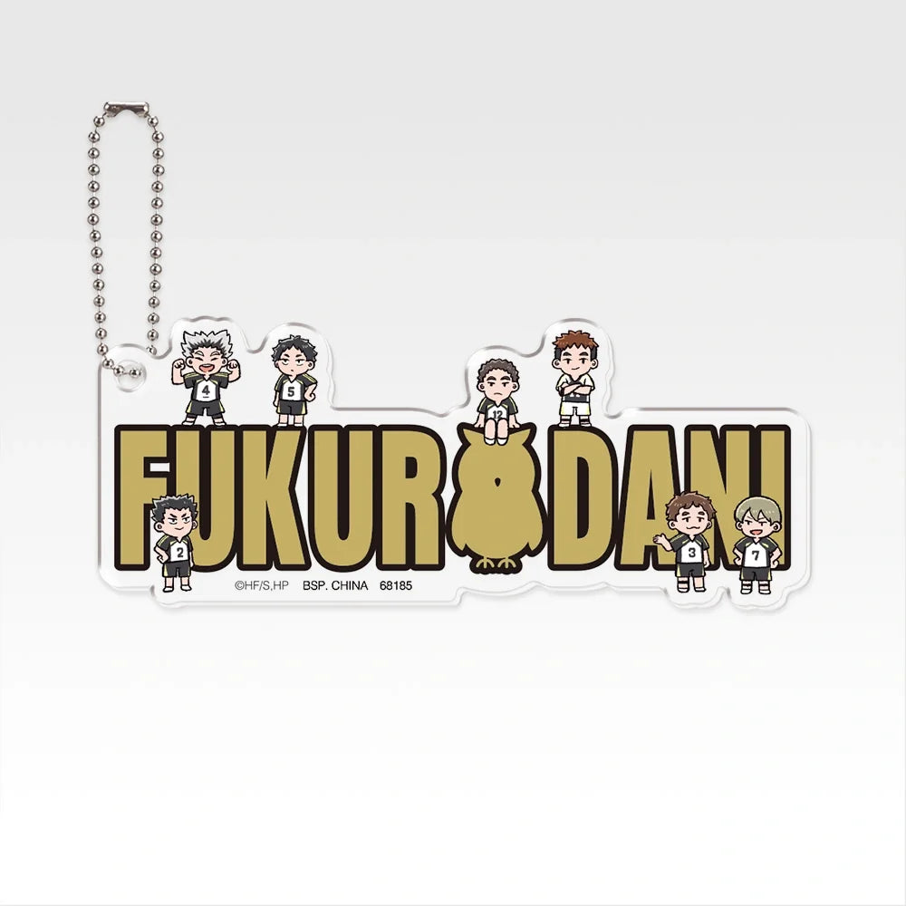 Ichiban   Kuji   Haikyu!!   Karasuno's   Future   -   I   Prize   Acrylic   Charm   Complete   Set   of   7   Types