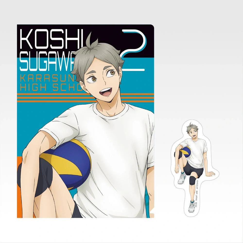 Ichiban   Kuji   Haikyu!!   Karasuno's   Future   -   J   Prize   Clear   File   &   Sticker   Set   Complete   Set   of   11   Types